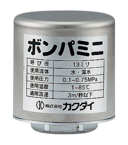 カクダイ kakudai 643-415